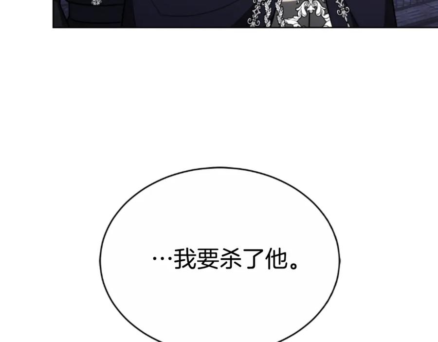 第236页