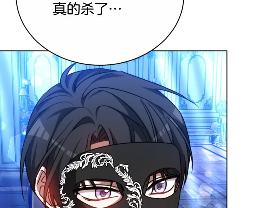 第239页