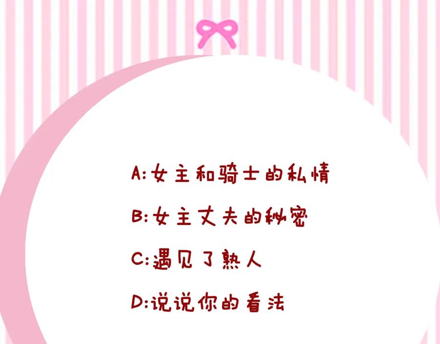 第244页