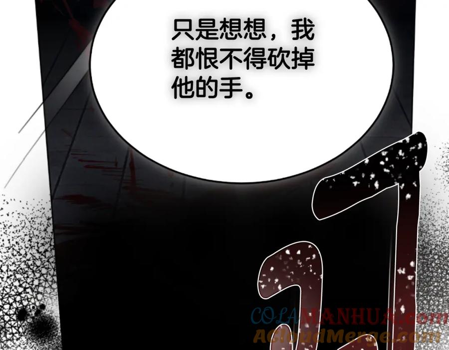 第209页