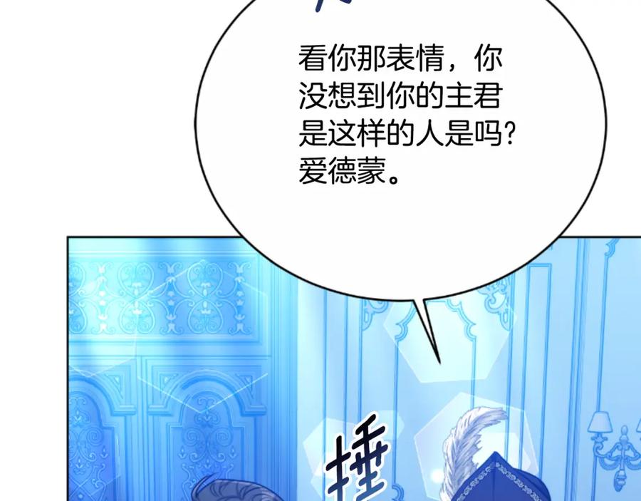 第214页