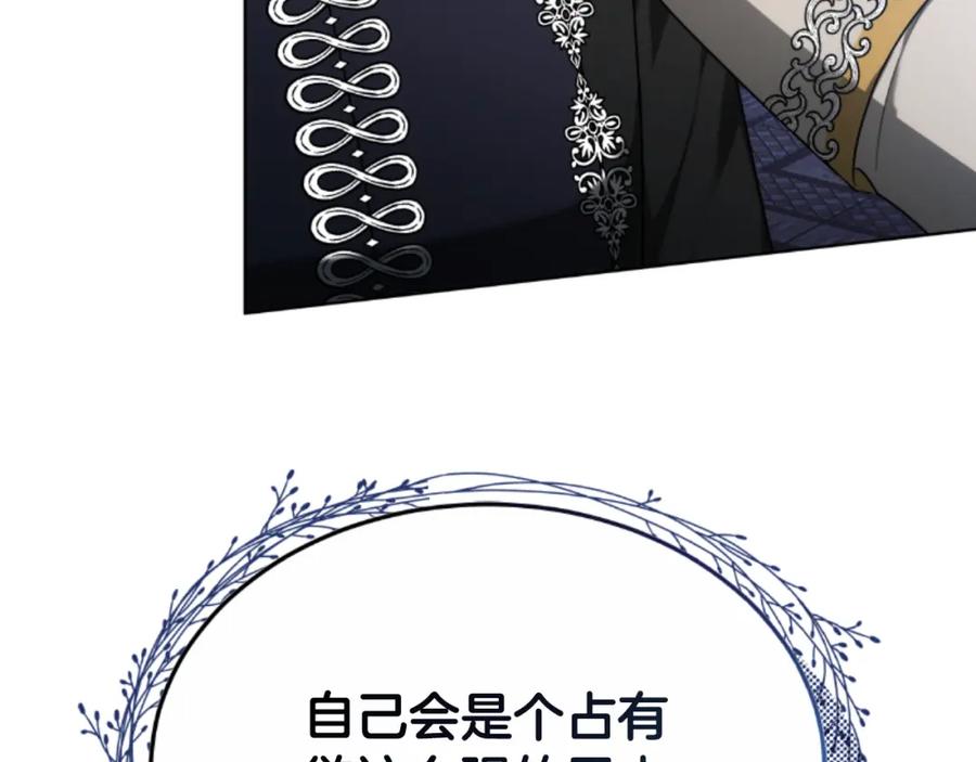 第220页