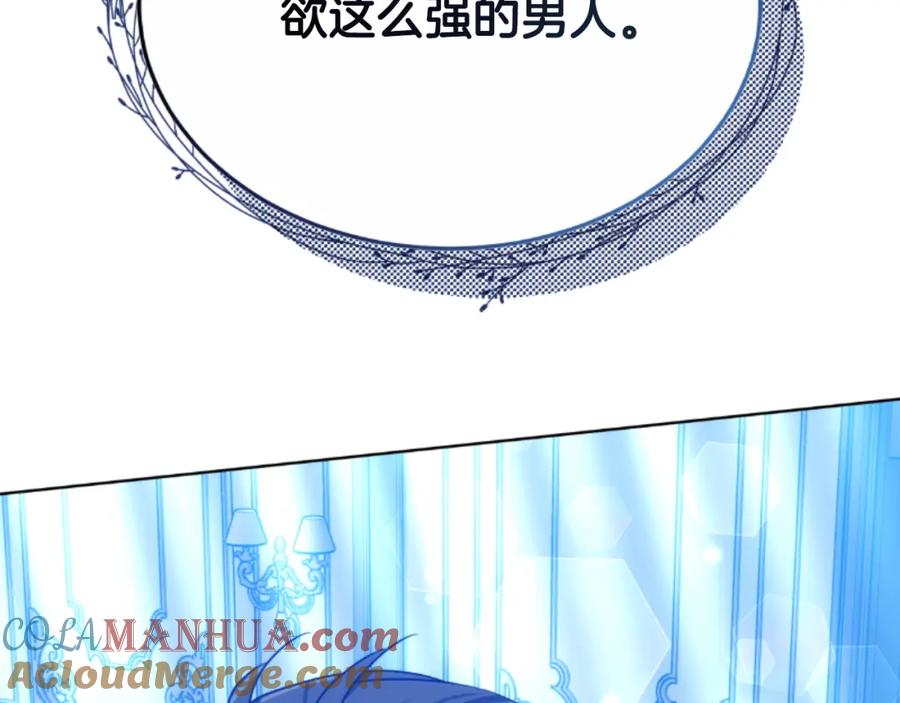 第221页