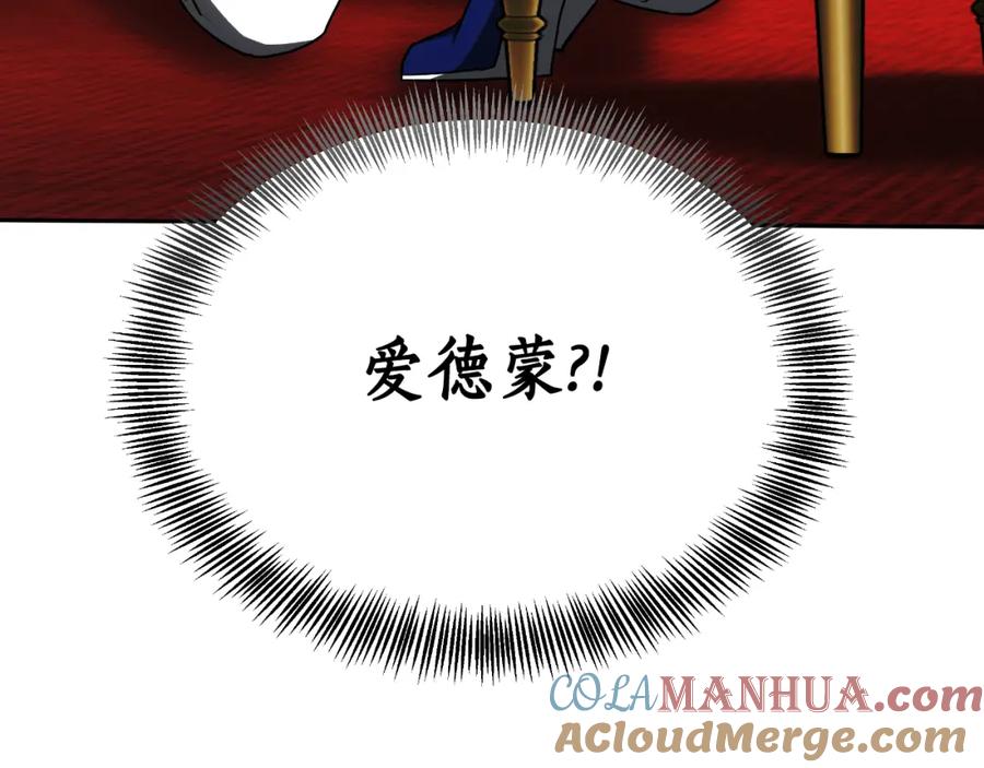 第233页