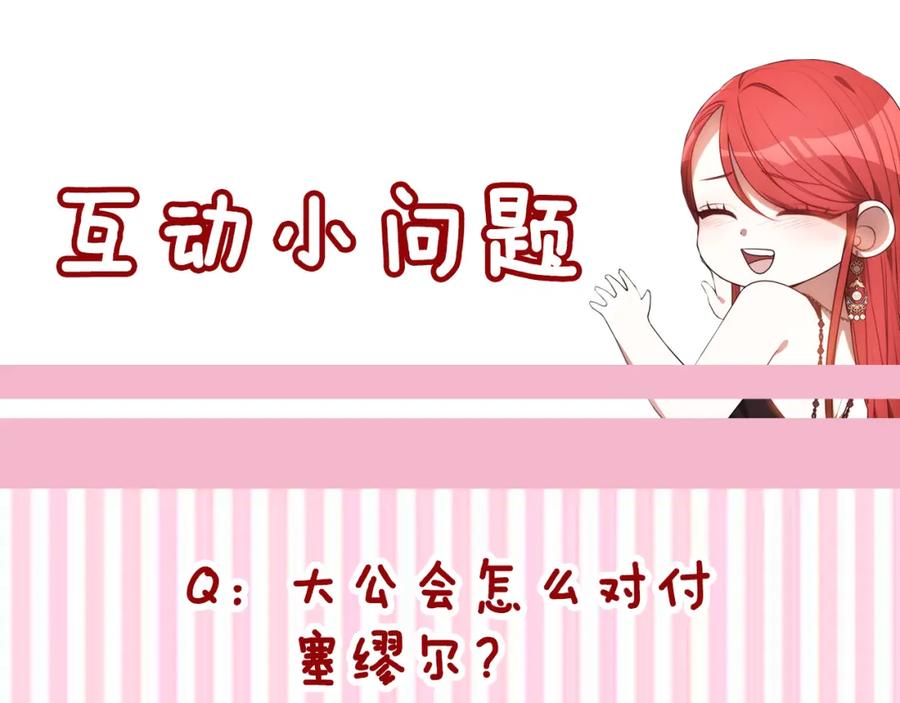 第236页