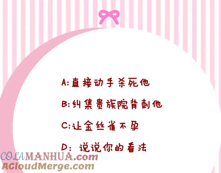 第237页