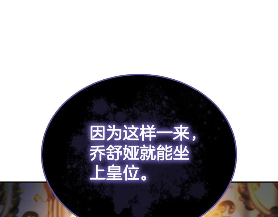 第202页