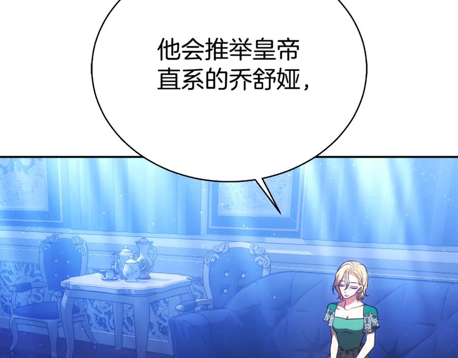 第208页