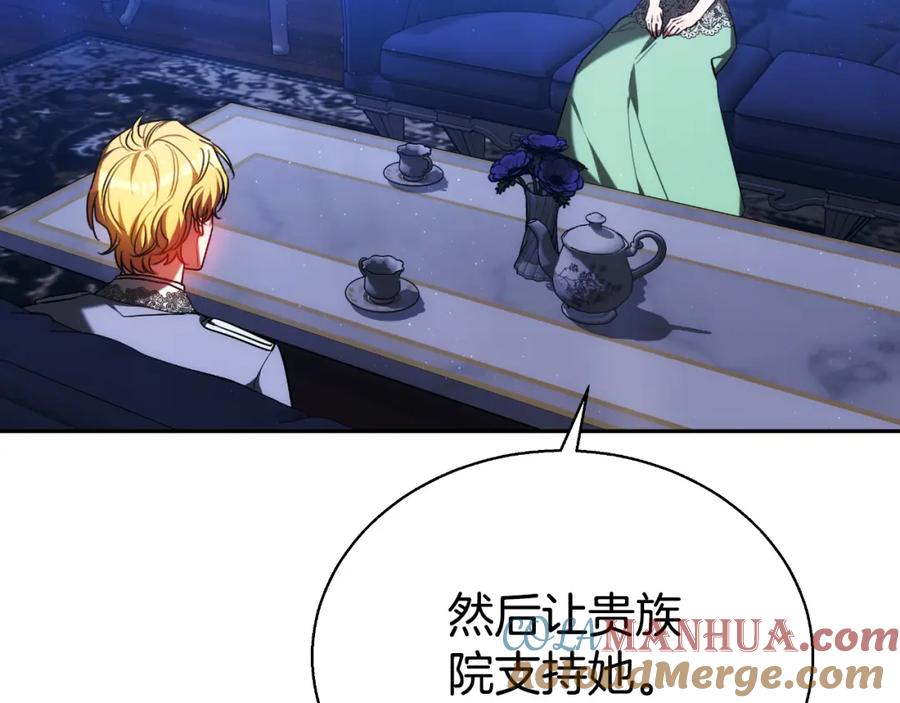 第209页