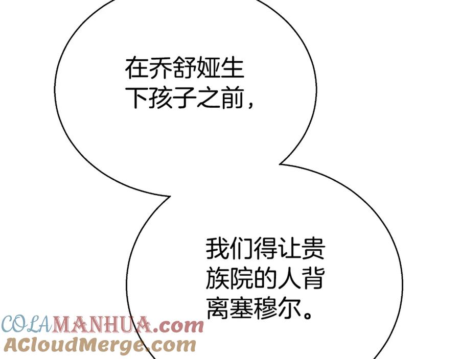第213页