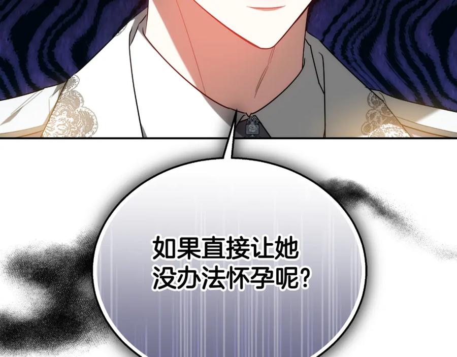 第215页