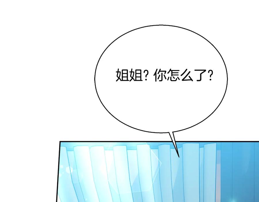 第224页