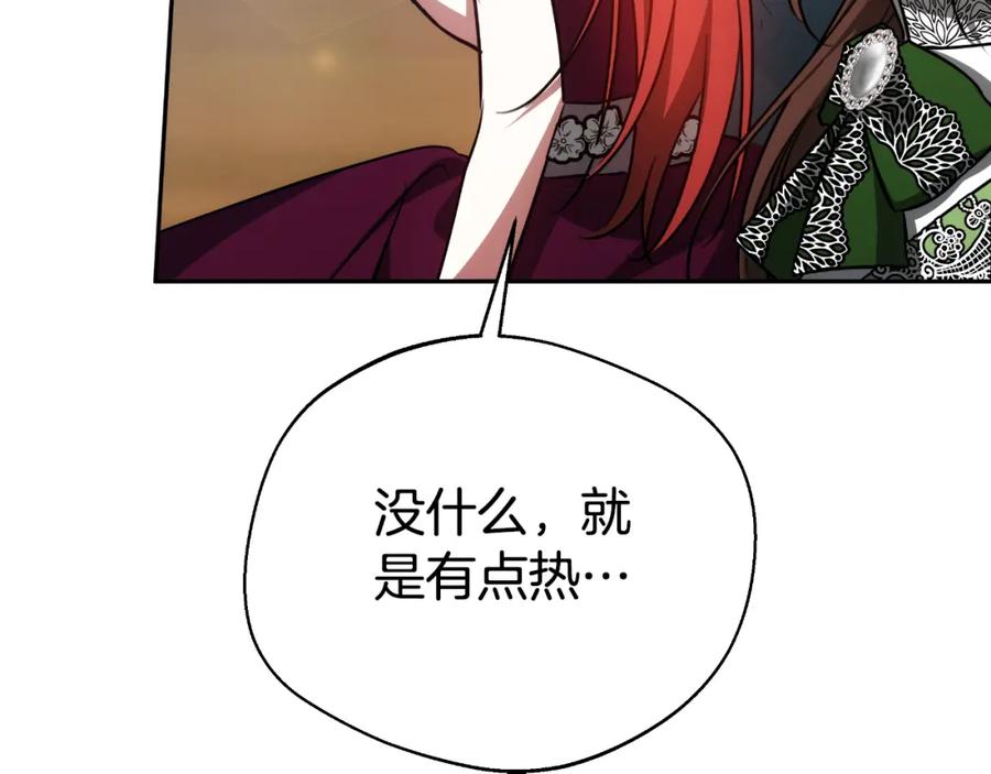 第226页