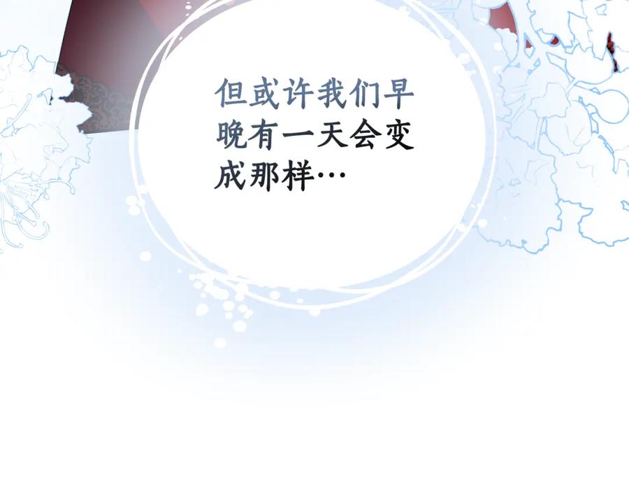 第232页