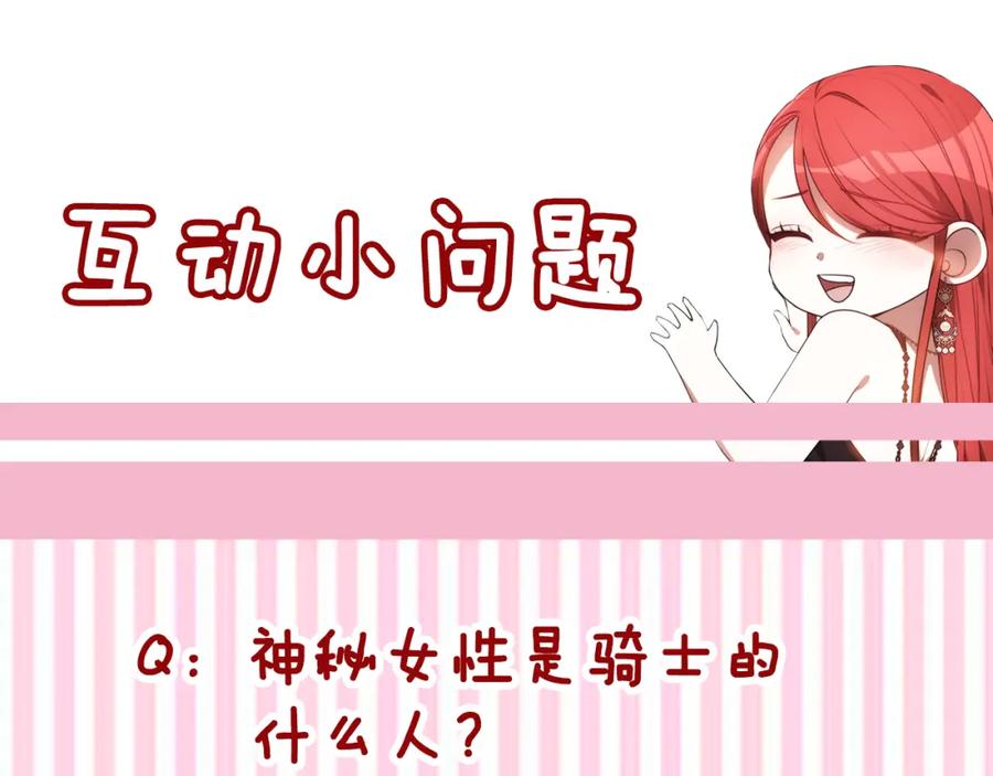 第235页