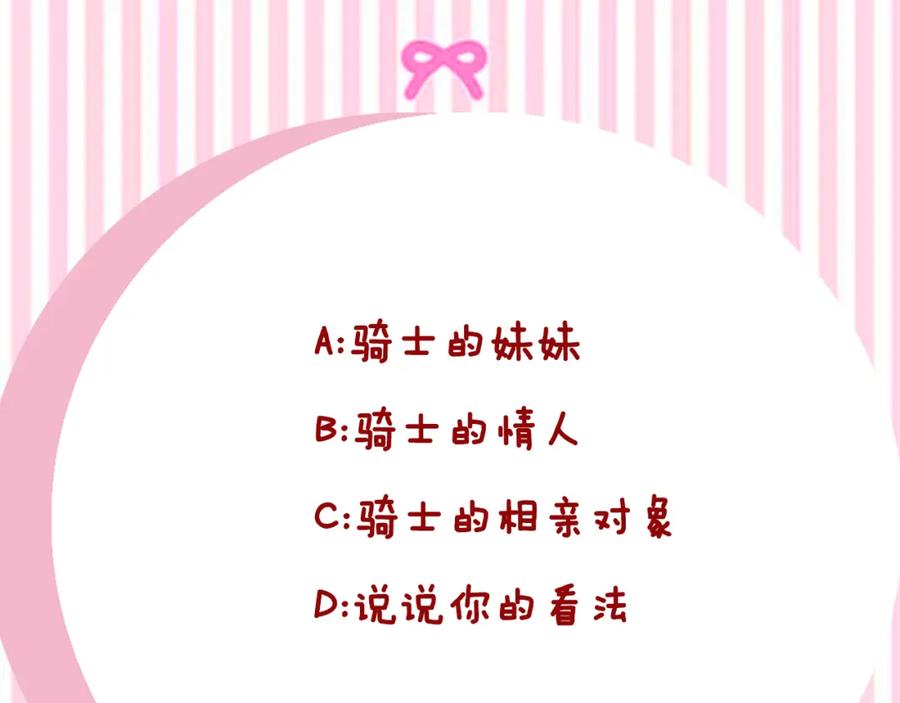 第236页