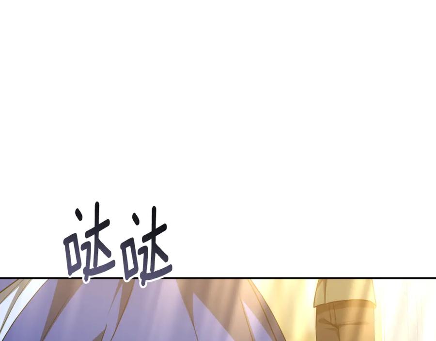 第211页