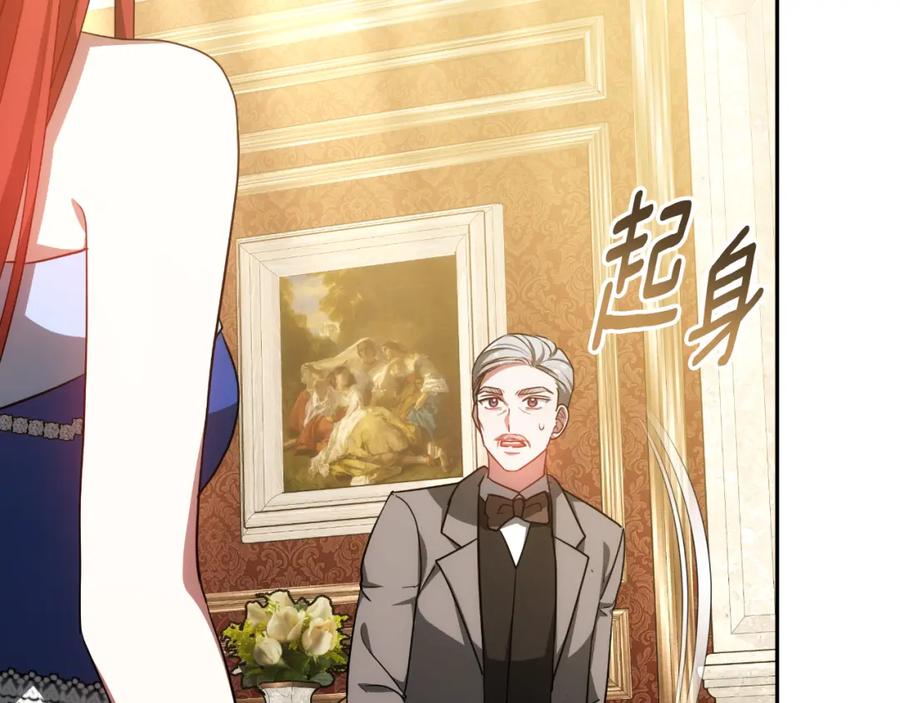 第214页