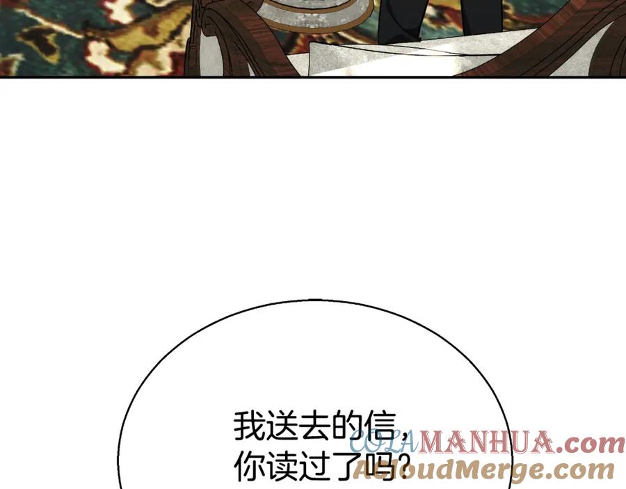 第221页