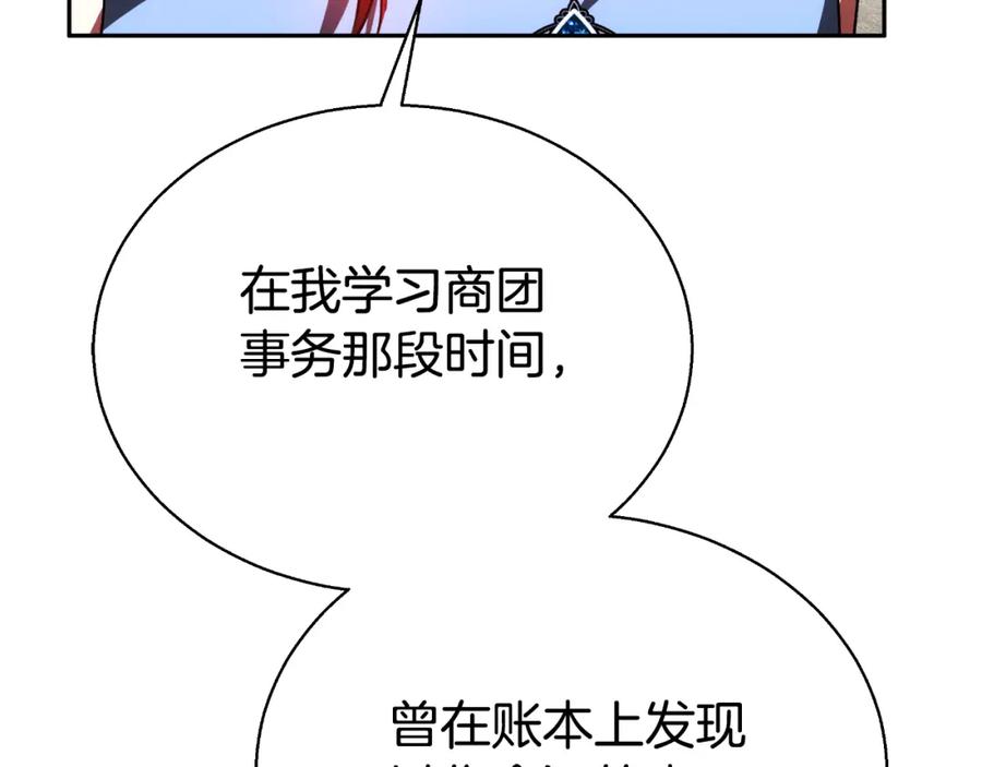 第224页