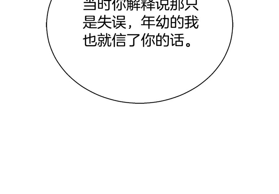 第227页