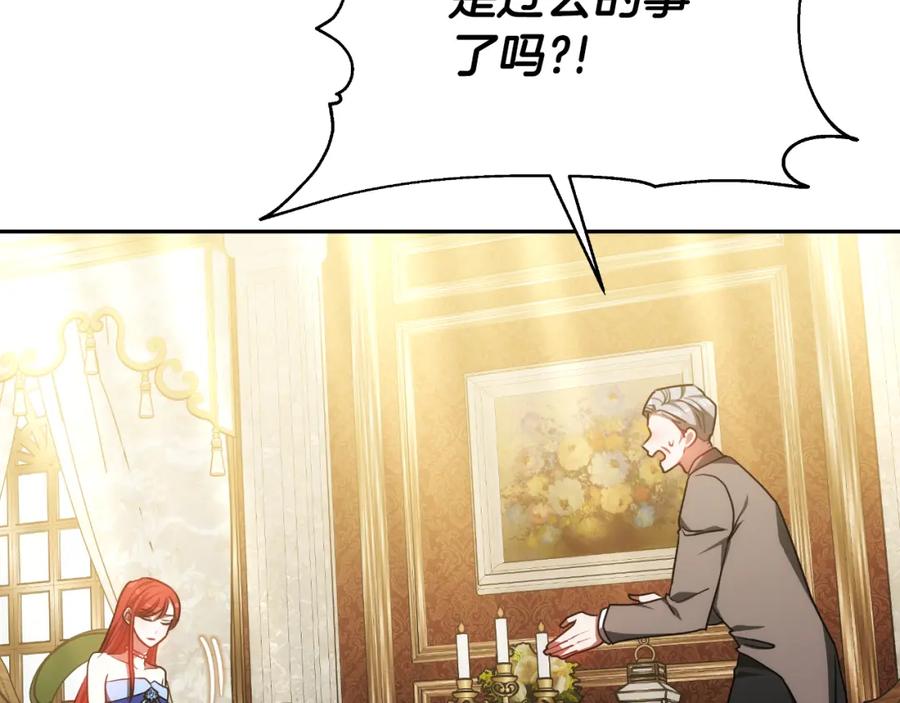 第232页
