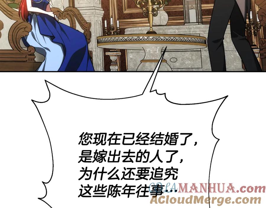 第233页