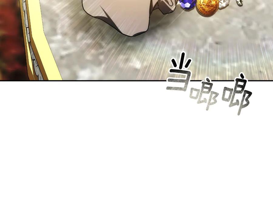 第235页