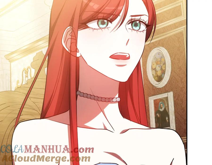 第237页