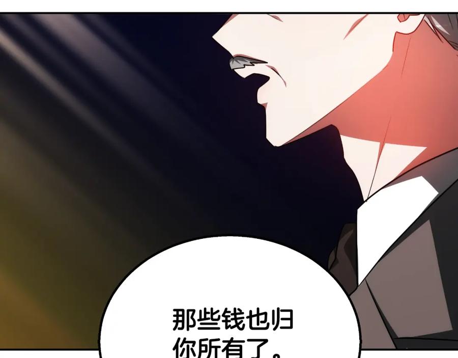 第240页