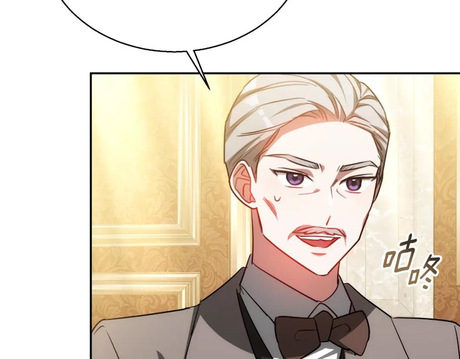 第242页