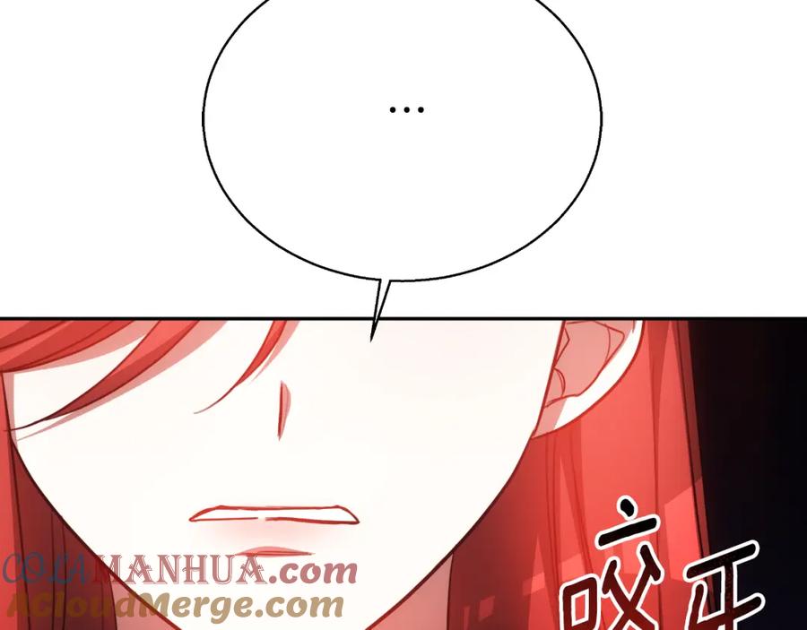 第245页