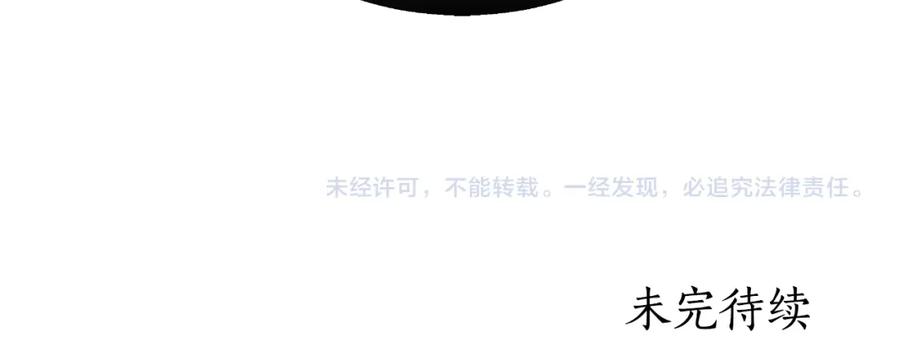 第250页