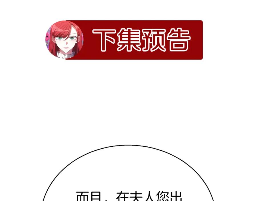 第251页