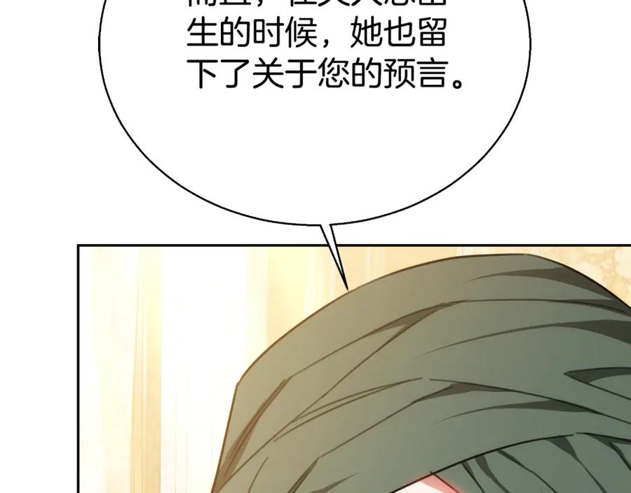 第252页