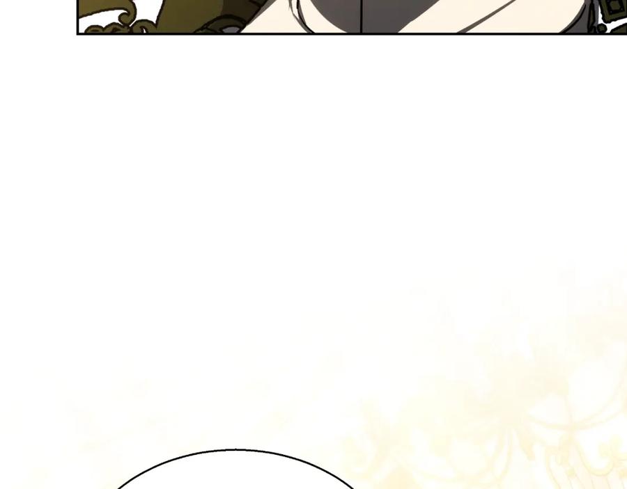 第254页