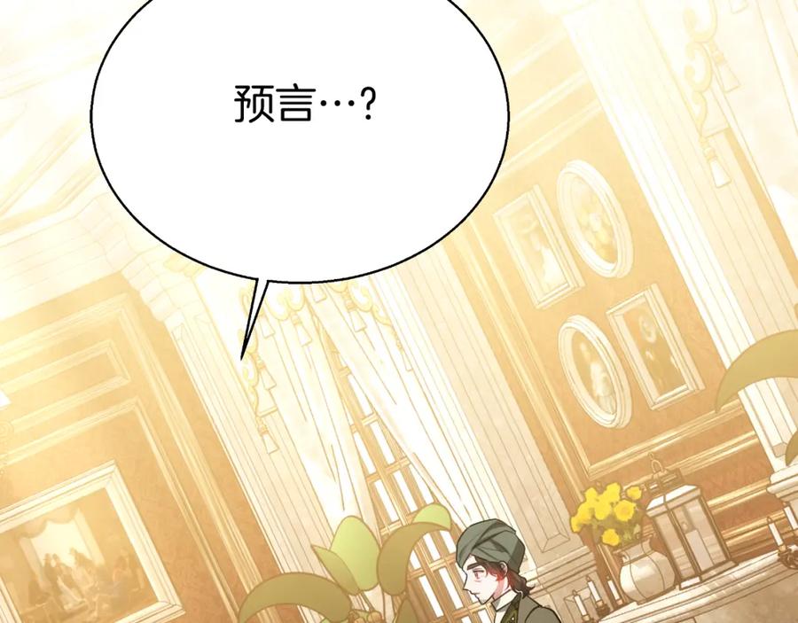 第255页