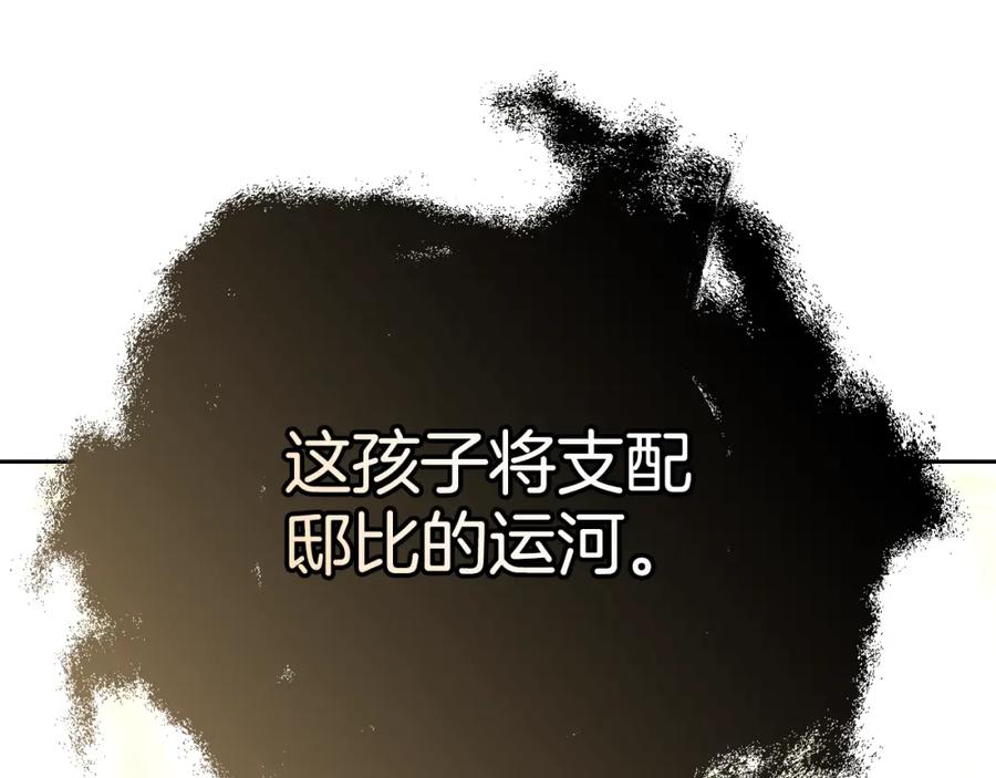 第258页
