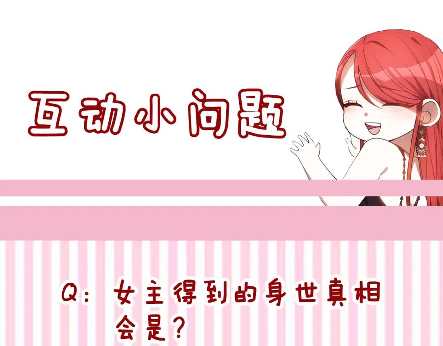 第263页