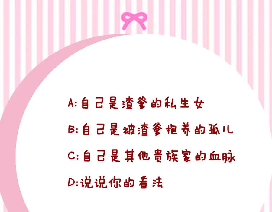第264页