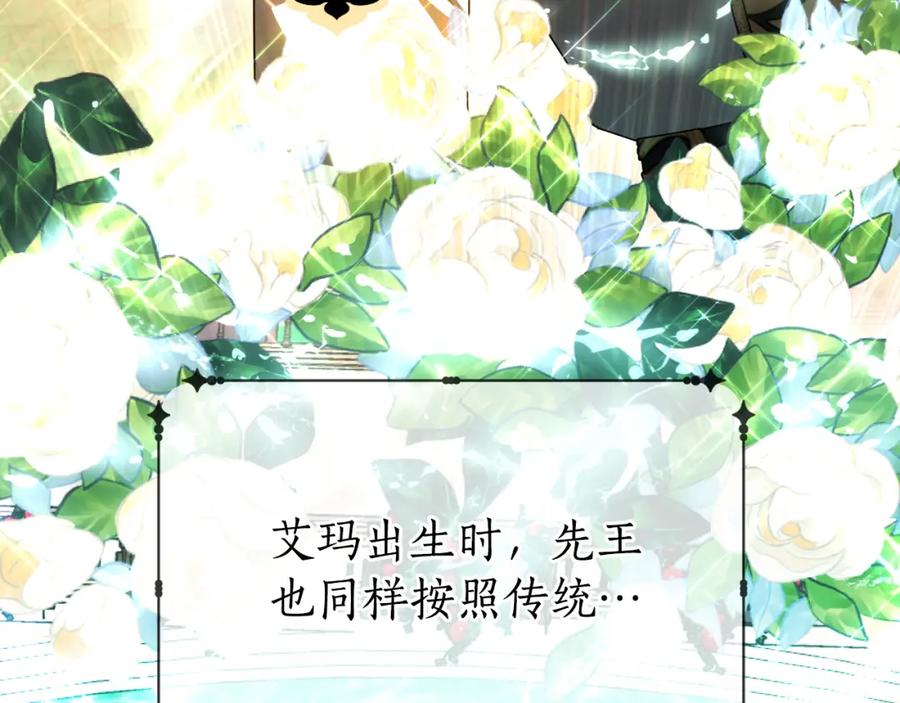 第218页