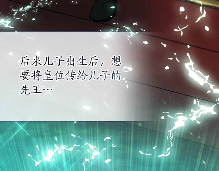 第224页