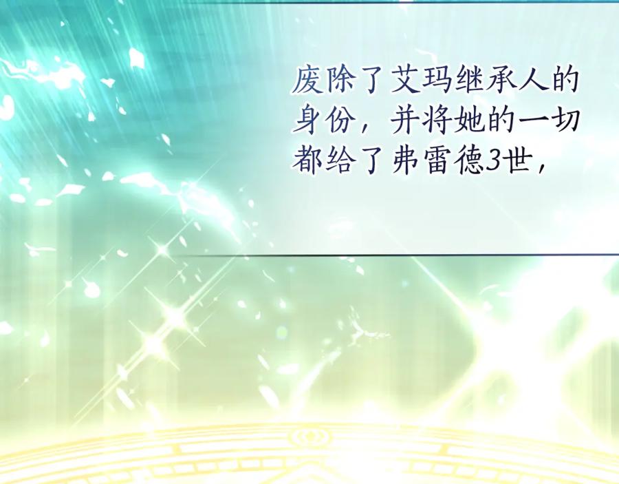 第226页
