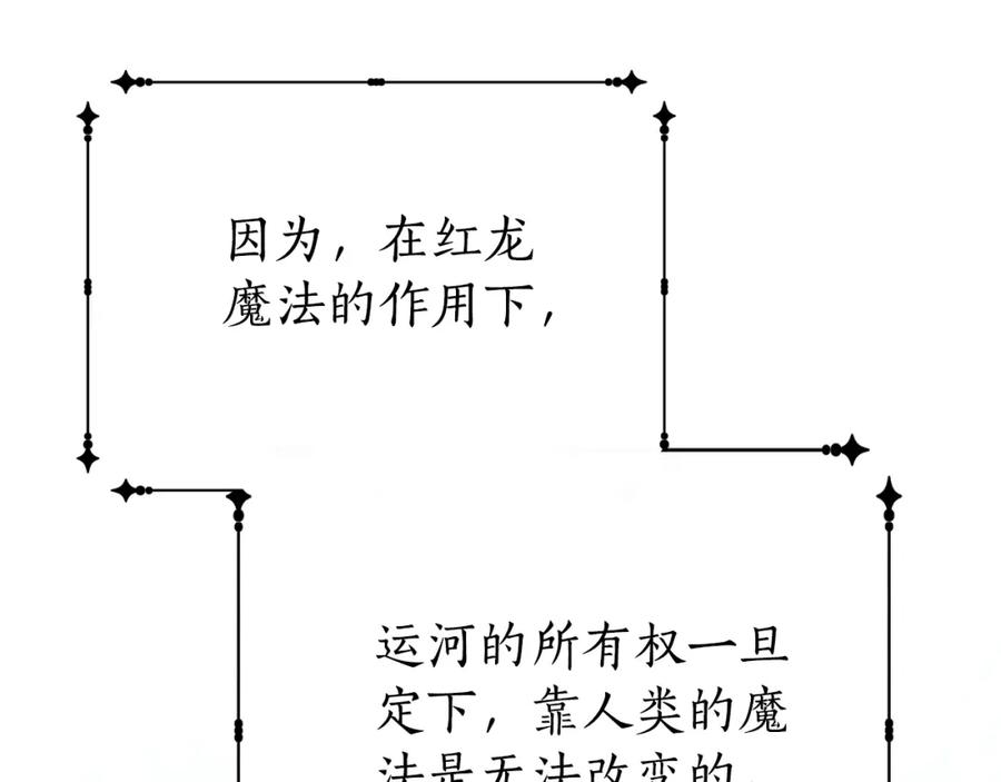 第230页