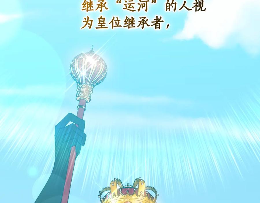 第232页