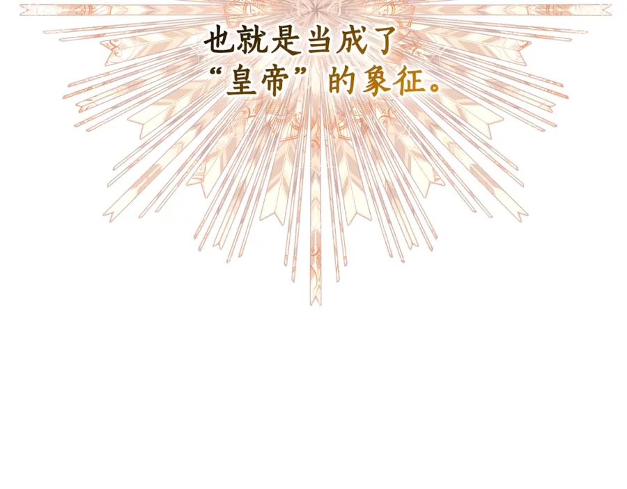 第235页