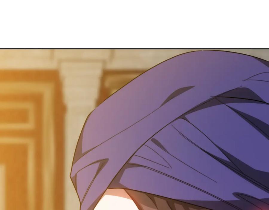 第236页