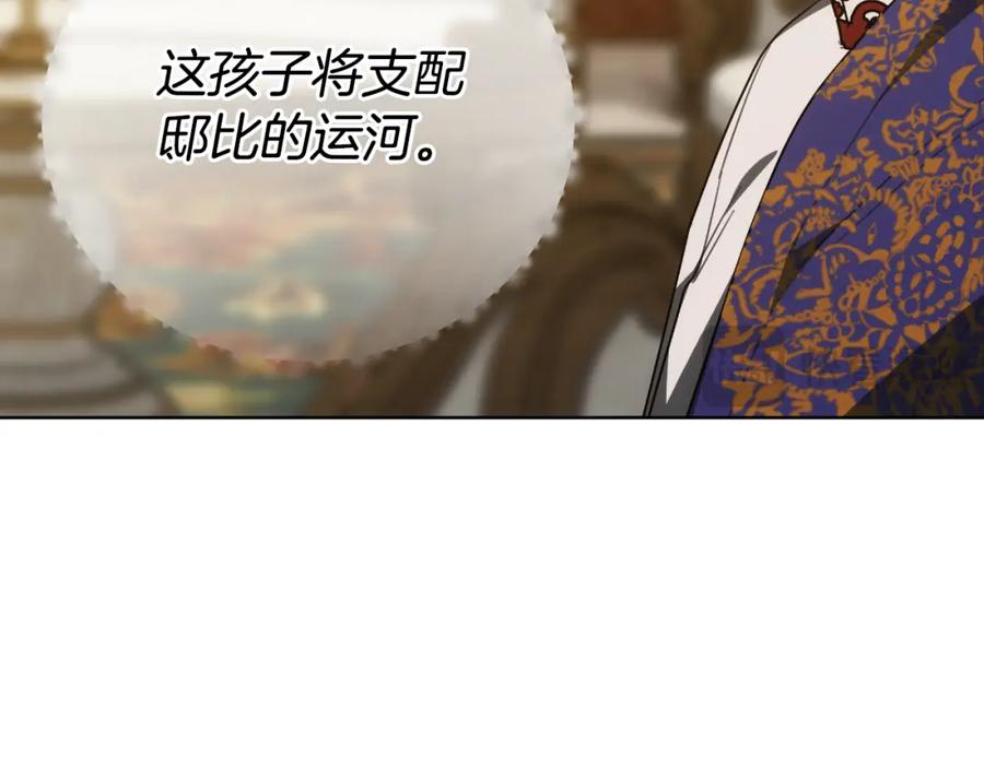 第238页