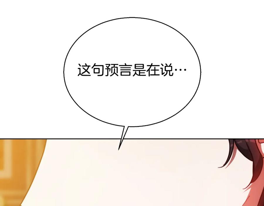 第239页