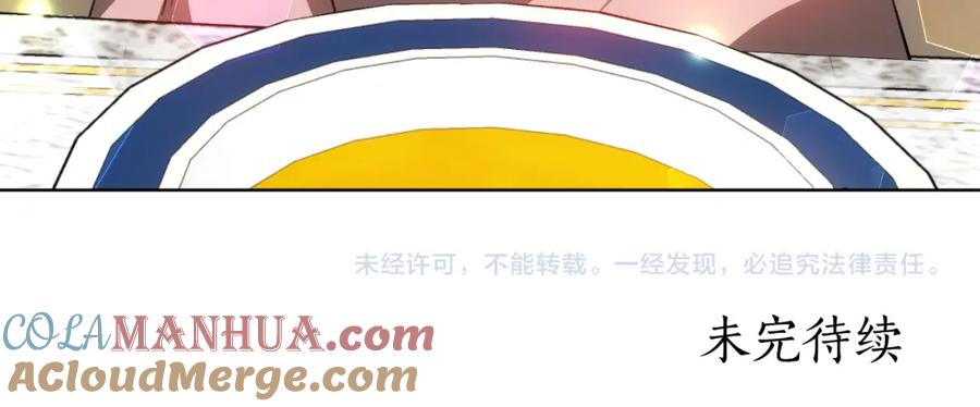 第249页
